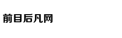 超温柔韩系风铃卷了解下